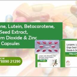 Lycopene, Lutein, Betacarotene, Grape Seed Extract, Selenate Dioxide & Zinc Softgel Capsules