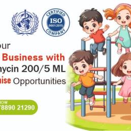 AZITHROMYCIN 200MG & 5 ML