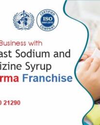 ZIVMONT-LC - MONTELUKAST SODIUM 4 MG LEVOCETIRIZINE 25 MG5ML