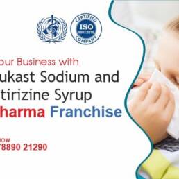 ZIVMONT-LC - MONTELUKAST SODIUM 4 MG LEVOCETIRIZINE 25 MG5ML